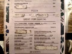 菜单-layback cafe & bar