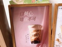 -小金金手作(金象城店)