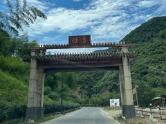 -雅鲁激流探险漂流