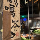 熊猫园🐼里的火锅新体验！太妙了～