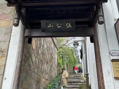 -吴山景区