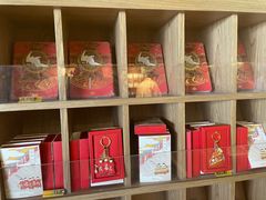 -故宫礼物(北京大兴国际机场店)