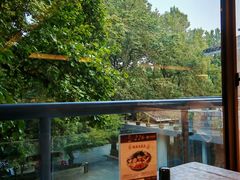 -山外山菜馆(玉泉路店)