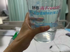 -河北医科大学第四医院(本部)