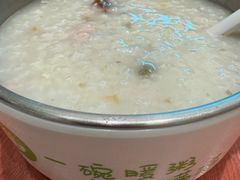 -甲乙饼·手工牛肉饼(金地广场店)