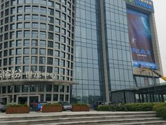 -悦江新远影城IMAX