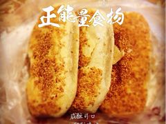 朱记小郑酥烧饼(建康路店)-朱记小郑酥烧饼(建康路店)