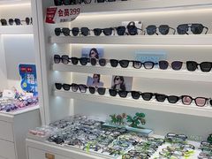 -J-Optical佳视明眼镜·蔡司视觉(青岛金茂览秀城店)