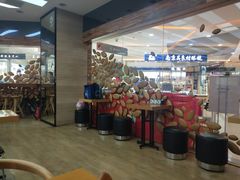 -三千粉牛肉米粉(来客茂店)