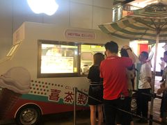 -喜茶(北京三里屯太古里店)