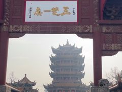 -黄鹤楼公园(黄鹤楼)