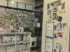 -爱妮康宠物医院·干细胞免疫细胞·肿瘤·心脏(张江店)