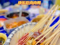 -马路边边串串香(苗栗路店)