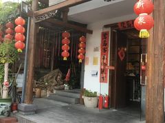 门面-鹭岛新泉客家菜·海鲜·融合菜(莲前店)