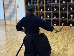 -日新剑道馆