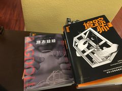 -果戈里书店
