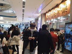 -新贝乐意大利餐厅(苏州中心店)