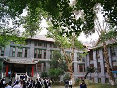 -四川大学(华西校区)