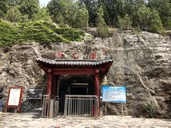 -开元溶洞