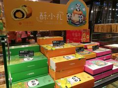 零售区-爱达乐面包生日蛋糕(郫县时代天街店)