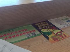 -西少爷(五道口店)