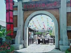 -清风小镇闯关东影视基地