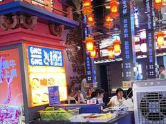 -秦炉烤肉(财富中心店)