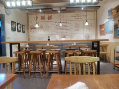 -谭师爷龙抄手(白下路店)