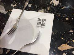 -满记甜品(苏州中心店)