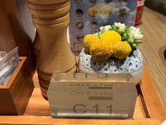 -青岛海天大酒店·1988全日餐厅