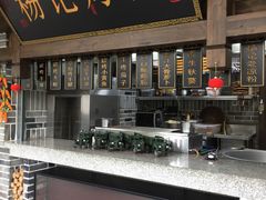 -杨记隆府(白象街店)