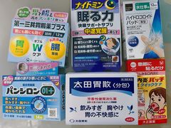 -松本清(心斋桥中央店)