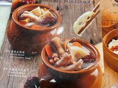 -南香饭店(Jalan Sultan)