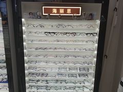 -创视镜匠眼镜管家(太升南路店)