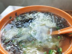 荠菜小馄饨-阿麟馄饨(延长路店)