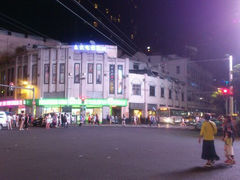 android_upload_pic-永汉电影院(北京路总店)