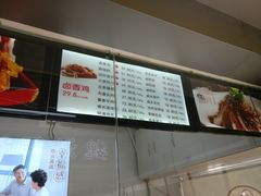 -阿满卤香鸡(新街口印象汇店)