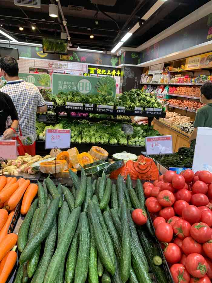 美宜多(工业八店)-"近月蔬菜水果质量不错,还有服务态度有所改.