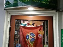 门面-莫比餐厅(五道口店)