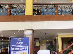 -OLD TREE老树咖啡·西餐厅(台山人工湖店)