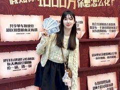 -辽宁大剧院