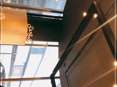-Seesaw Coffee(苏州中心店)
