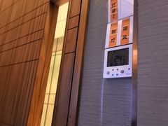 -康悦故事·悦享餐厅(东塘店)