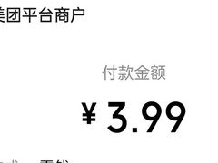 -肯德基(顺义光明大街店)