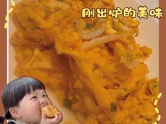 -丫丫蟹庄·苏式园林农家乐·阳澄湖大闸蟹(阳澄湖莲花岛店)