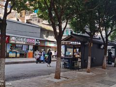 -南屏步行街