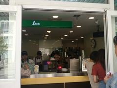 门面-1点点(银座和谐广场店)