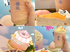 -糖纸甜品(印象城店)