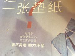 -麦当劳(双榆树店)