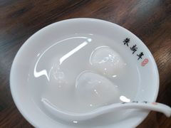 鲜肉汤圆-朱新年·苏式汤团·面点(北寺塔店)